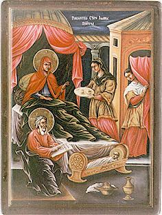 Birth of John the Precursor