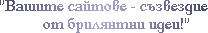   -    !