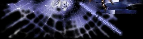 Explore the Universe of   W e b D e z i g n   L t d.!